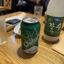 전통차와민속주점 이미지