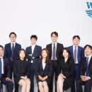 파도특허법인 네이버블로그