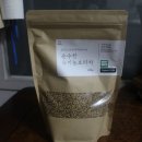고창마켓 질마재 순수한유기농보리차 후기