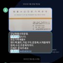 쌍용명품세탁 | 강남 명품가방수선 가죽리본에서 프라다 미란다커백 수선했어요