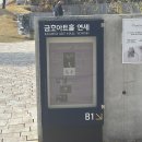 (공연) 김예라 피아노 독주회 | 신지혜 피아노 독주회 금호아트홀연세