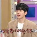 본스테이 이미지