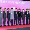 (주)워너원