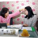 명한의원 이미지