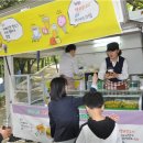 푸드트럭존 아시아경제
