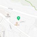 아리장모텔