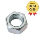 삼부전산
