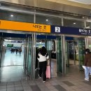 지에스25서울역점 이미지