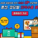 윈카