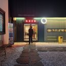 롱타우객잔 이미지