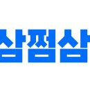 (주)모비소프트 스타트업앤