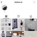 히어룩 이미지