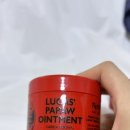 제일메디마켓 | 호주 패디스마켓 기념품 포포크림 효능 각질관리 및 보습 사용 후기