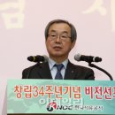 비전석유 이미지