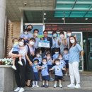 해아뜰어린이집 경기인터넷신문