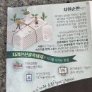 지리산산골흑돼지법인 | [ 무수분수육 레시피 ] 지리산산골흑돼지 뒷다리살 흑돼지수육 만들어 본 후기