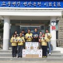 기성면사무소 이미지