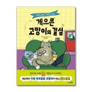 살리다 이미지