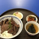 원기정 신촌점 이미지