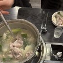 닭한마리칼국수 - 시흥시 신천3길 62-1 | 닭한마리칼국수