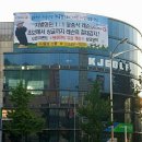 KJ 골프스쿨 | KJ골프스쿨 방문후기 도봉구 골프연습장 추천