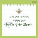 행정34 이미지