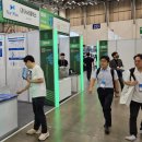 누리라인 이미지