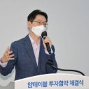 얌테이블