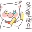 문경사과꽃팜스테이 네이버블로그