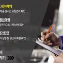 붕붕자동차전문정비 이미지