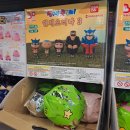 죠니씨