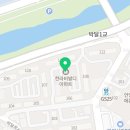 닥터정치과의원 이미지