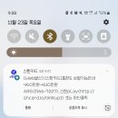 도은설렁탕 | 폭풍전야 전의 잔잔한 행복과 은은하게 돌아있는 11월
