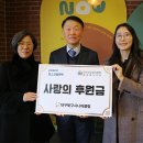(주)플랜텍 이미지