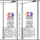 안정공단로 네이버블로그