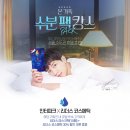 호텔리더스 이미지