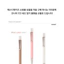 에스디앤