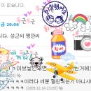 우리나라삼겹살