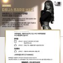 아워피트니스 내방점 이미지