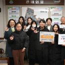 교동초교 이미지