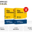 한결산업 이미지