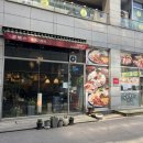 클렘스 | 오산 홍콩가정식(홍콩음식식당) 클렘스 내돈내산 리뷰 후기