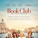 Book Club 이미지