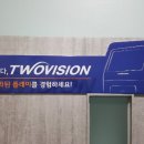 서영스크린골프 이미지