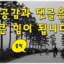 신선한주유소 이미지