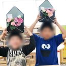 이리석암초등학교 이미지