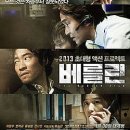 인피니티솔루션(주)