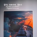나우히어(NowHere)