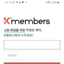 포인트렌탈