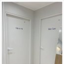 대구바니바니뷰티&왁싱 이미지